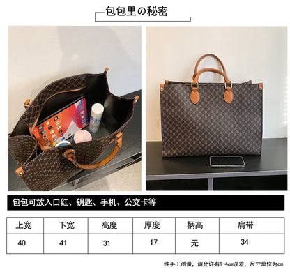Large-Capacity Commuter Bag – Timeless, Trendy & Practical