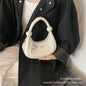 Low-Key Luxury Crescent Bag – High-End Summer Underarm & Shoulder Messenger